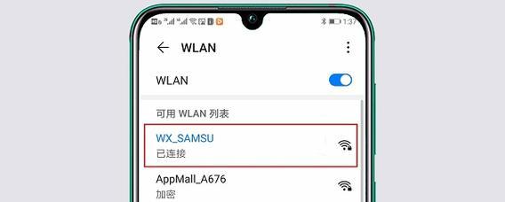 扩展路由器管理界面如何进入？