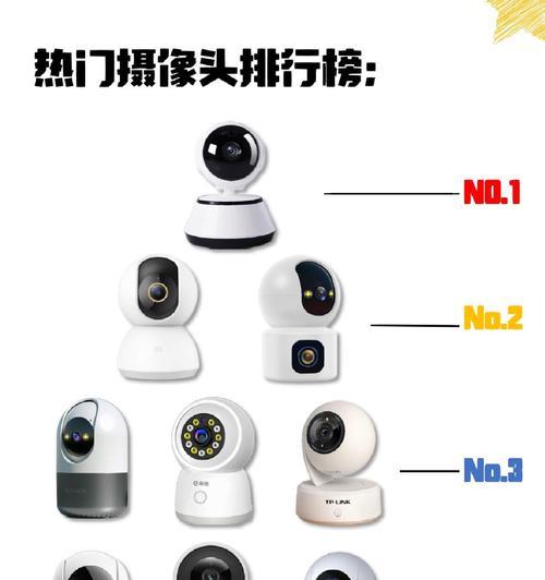 水下测评摄像头如何连接手机？控制方法有哪些？