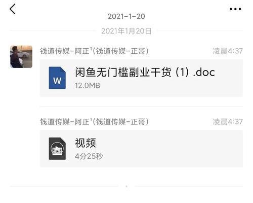 闲鱼购买电脑桌流程是什么？如何辨别真伪？