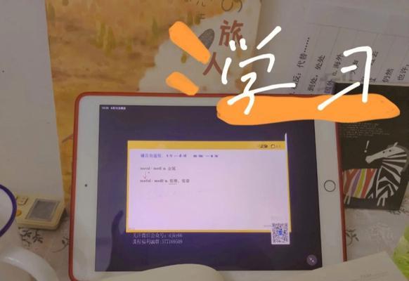 闲鱼购买电脑桌流程是什么？如何辨别真伪？