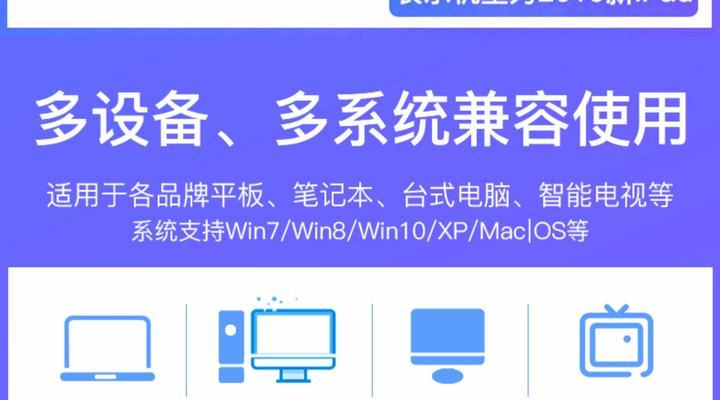 平板电脑静音开关在哪里？如何快速开启静音模式？