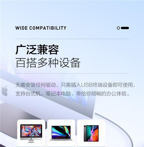 平板电脑静音开关在哪里？如何快速开启静音模式？