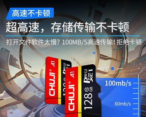 平板电脑内存如何扩充？有哪些推荐的内存卡品牌？