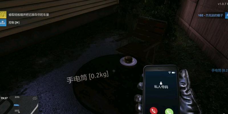 模拟器的画面效果如何？如何优化？