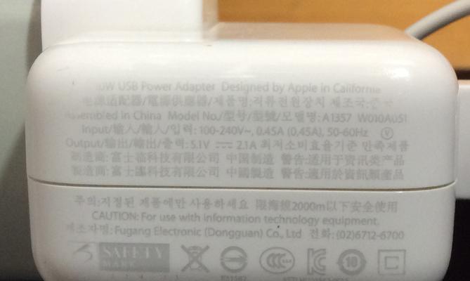 万彩游戏机币使用方法是什么？视频教程在哪里？