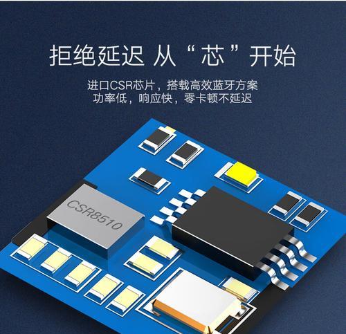 蓝牙耳机支持哪些操作系统？兼容性如何？