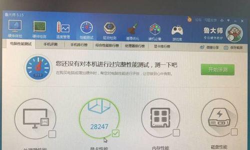 显卡与网卡冲突如何解决？