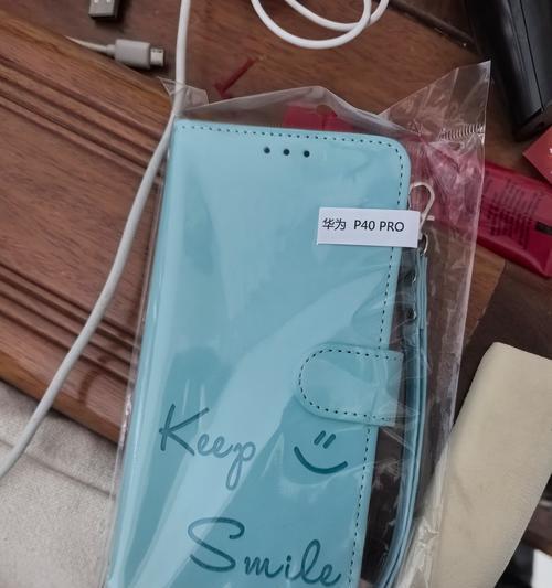 荣耀手机翻盖皮套设置方法是什么？设置后有哪些功能？