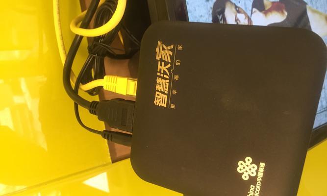 机顶盒智慧作业无法关闭怎么办？