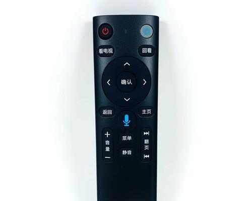 机顶盒4k高清语音怎么用？有哪些设置步骤和注意事项？