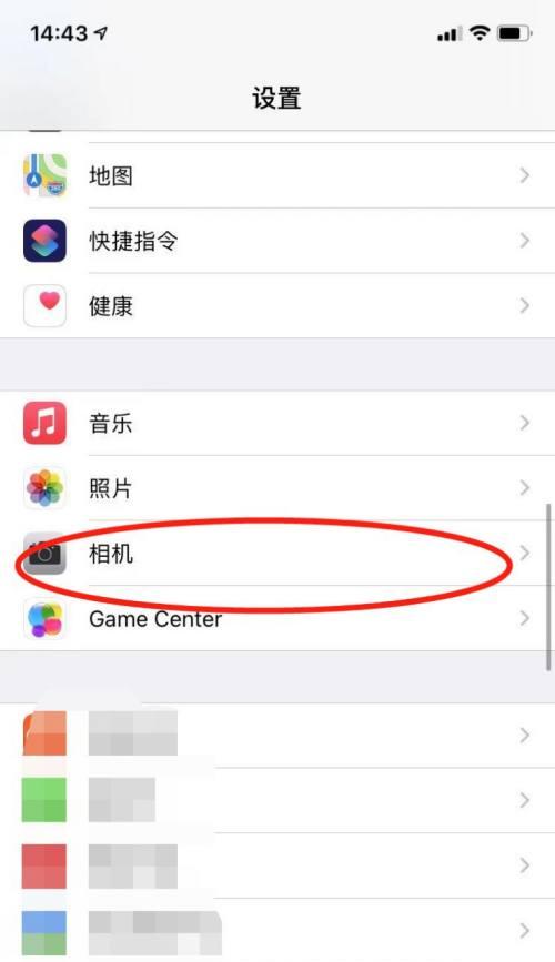 现代板摄像头手机控制方法是什么？