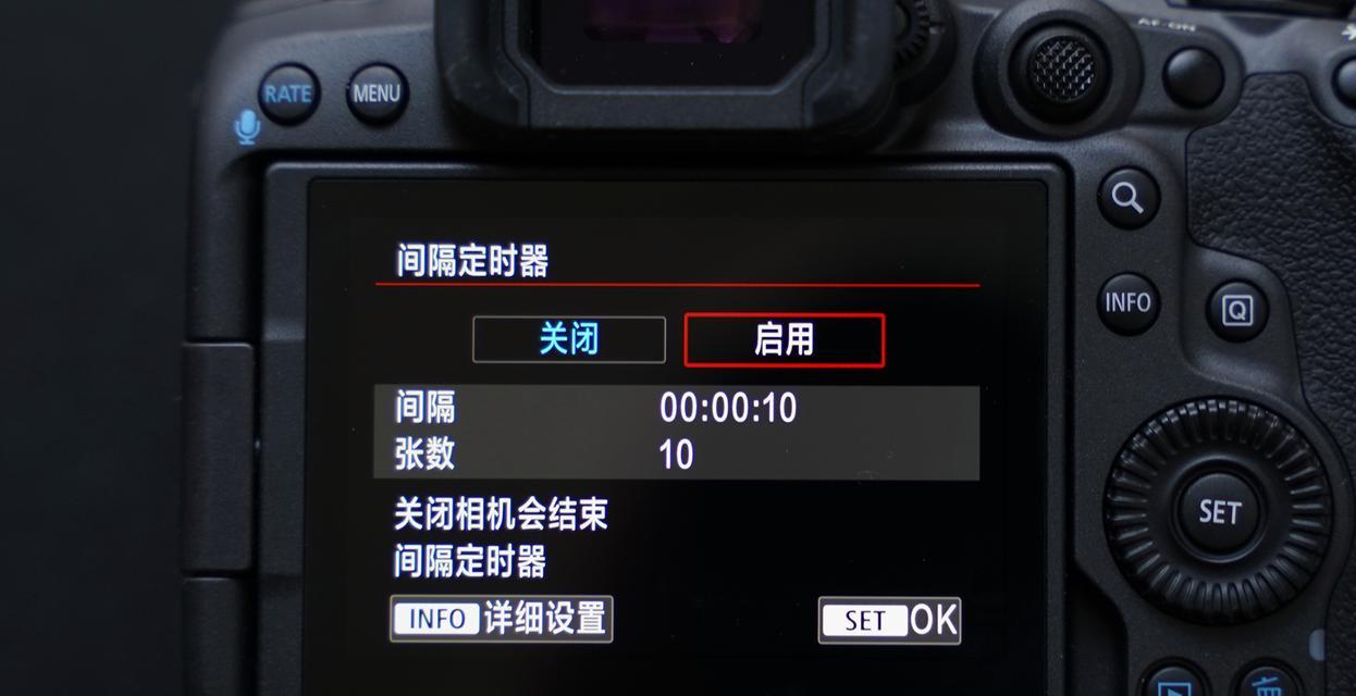佳能相机自动对焦如何设置？