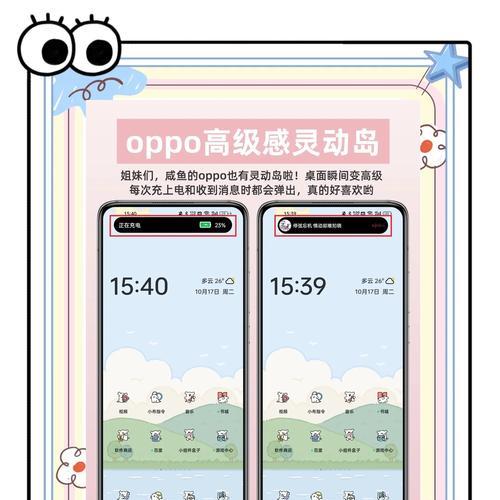 苹果手机弹窗如何开启？设置中应注意什么？
