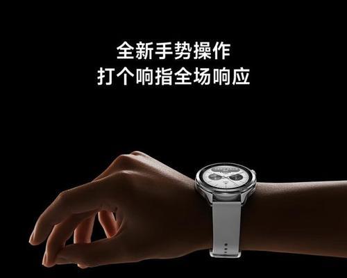 什么家电适合智能手表使用？智能手表如何与家电互联？