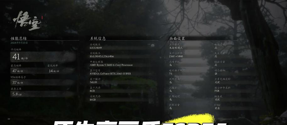 独立显卡优先级设置方法是什么？
