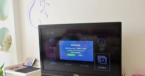雅非凡电源控制器的性能如何？