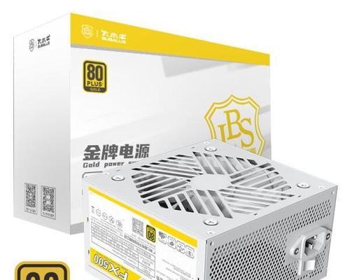 小咖电脑电源性能如何？性价比高吗？