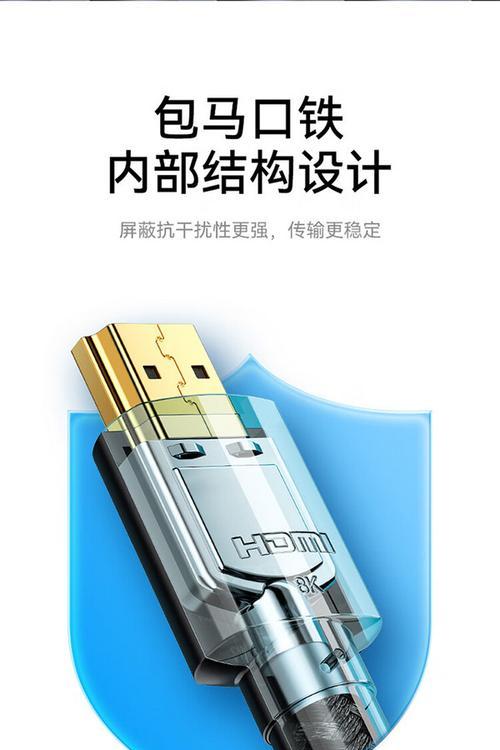 机顶盒的刷新率如何调整？调整赫兹有什么好处？