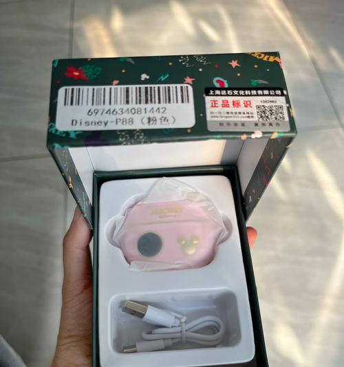 蓝牙耳机护套迪士尼的正确佩戴方法是什么？佩戴后效果如何？
