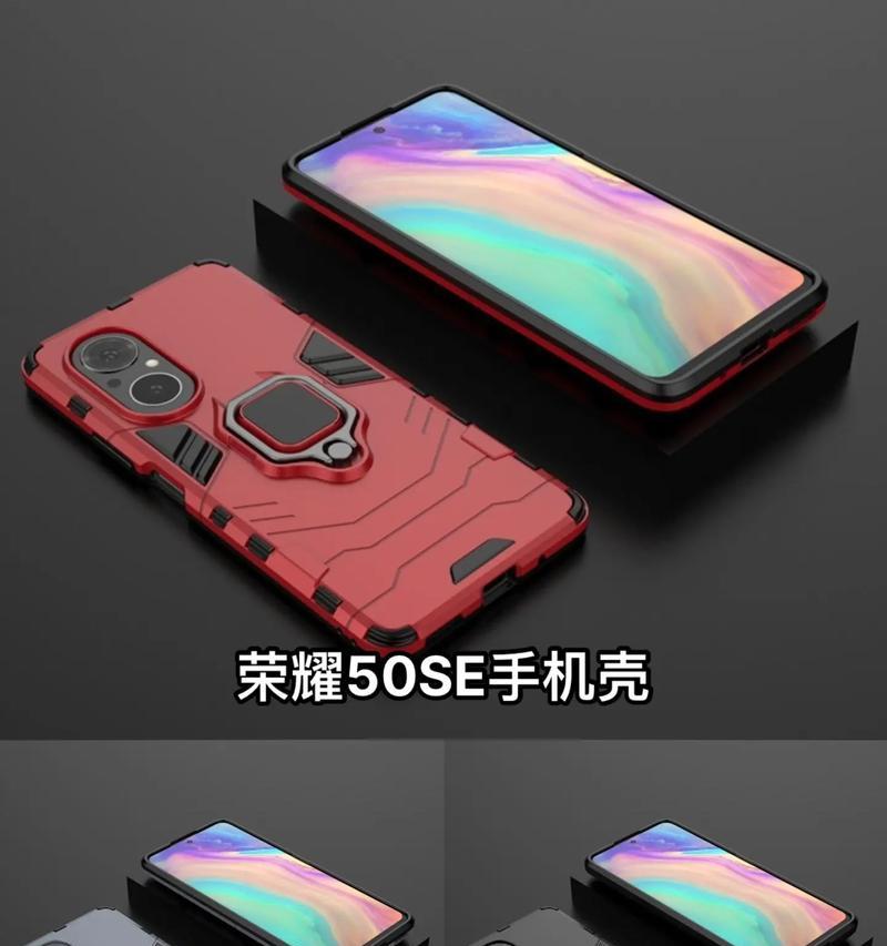 手机壳背面充电器如何连接？使用时需要注意什么？