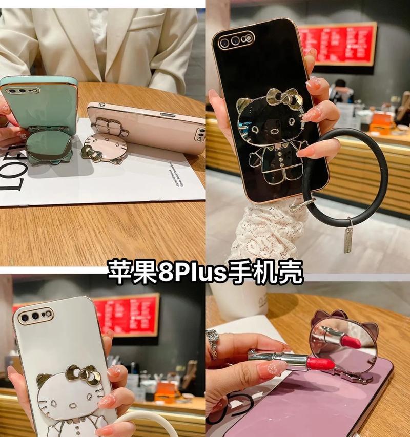 手机壳背面充电器如何连接？使用时需要注意什么？