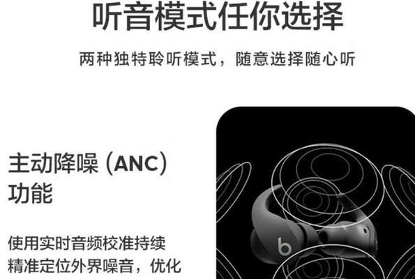如何选择高档蓝牙耳机品牌？