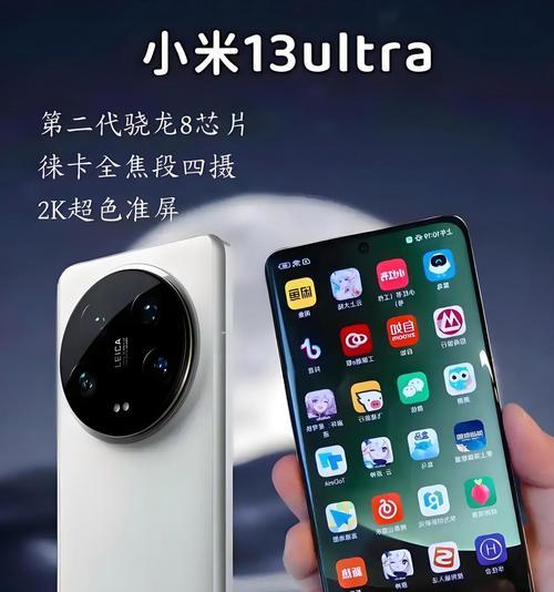 预算有限时哪款手机拍照效果好？