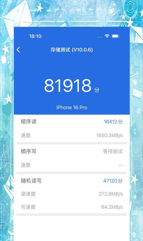 苹果手机扩容过程中可能遇到的问题有哪些？如何预防？