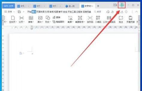 游戏机关联账号退出方法是什么？