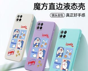 华为手机壳如何申请领取？领取流程和条件是什么？