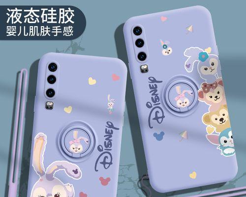 华为手机壳如何申请领取？领取流程和条件是什么？