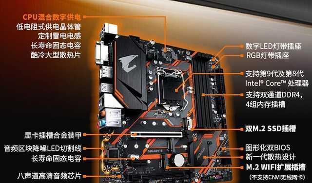 台式电脑插座的正确使用方法是什么？需要注意什么？