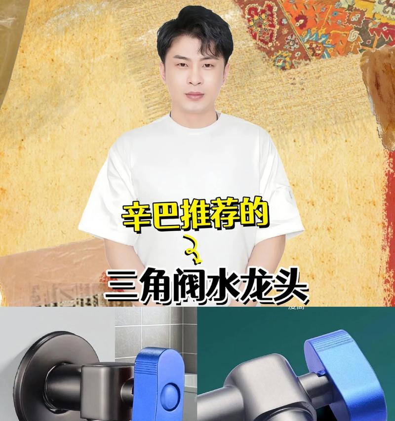 新款热水器球阀拆卸方法是什么？