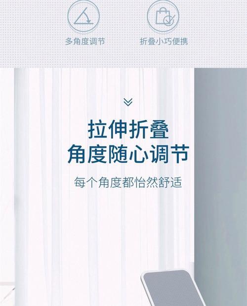 镜子上手机支架正确贴法是什么？