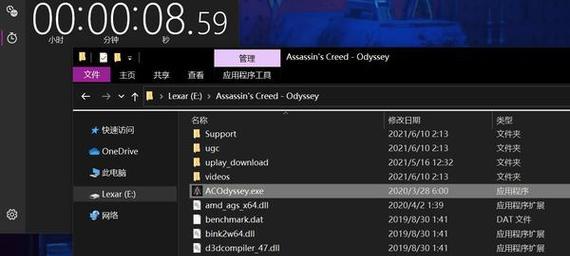 如何制作一个兼容多游戏的移动硬盘？