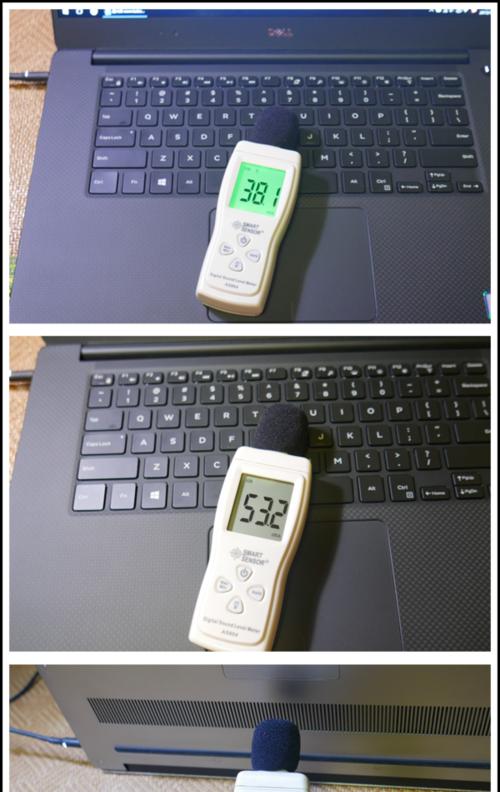 戴尔笔记本提升网络速度的方法？