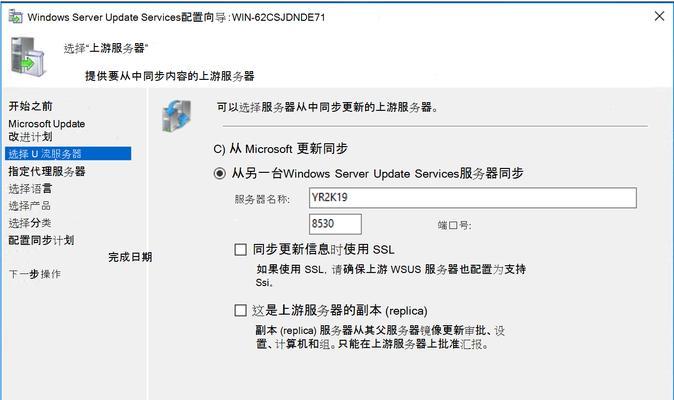 服务器升级可以选择哪些产品？