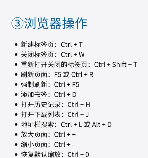 笔记本电脑如何打出直角引号？直角引号的输入方法是什么？