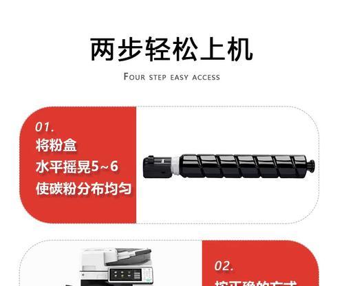 佳能6700墨盒排空气的步骤是什么？