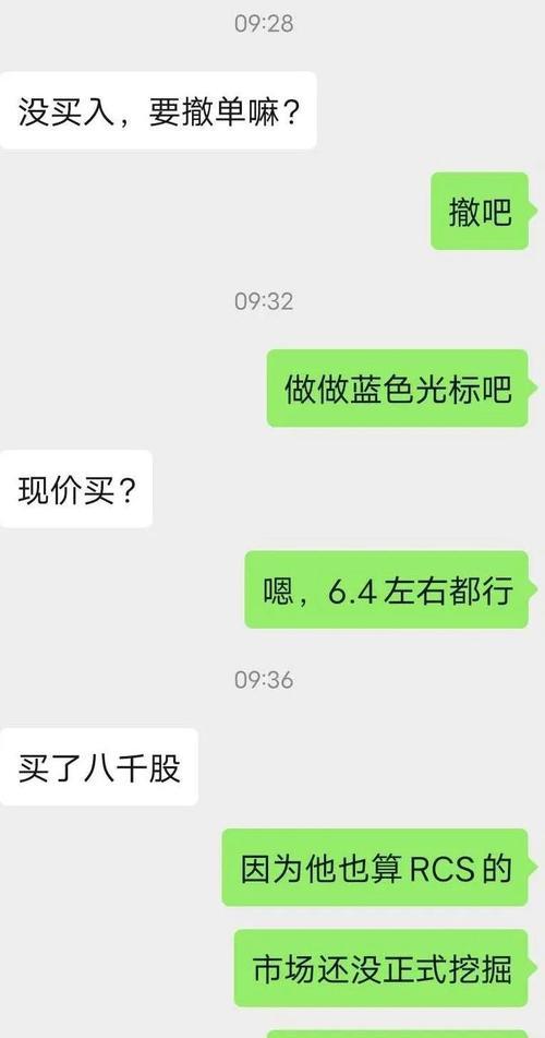 泰岳三星手机在知乎上的评价如何？购买建议是什么？