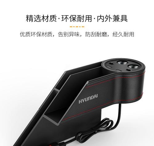 充电器接口黑了怎么清理？有效清洁方法有哪些？