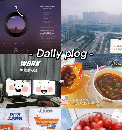 手机软件静默控制方法是什么？如何设置静默模式？