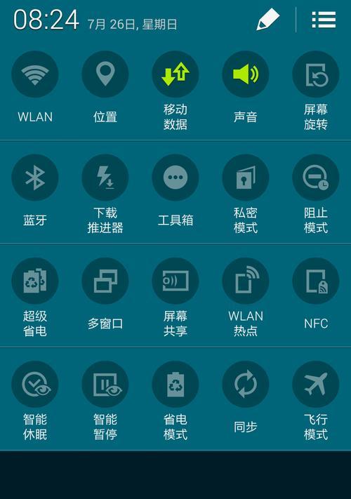 三星手机型号性能差是什么原因？如何解决？