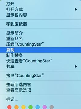 硬盘移动硬盘如何共享？共享设置方法是什么？