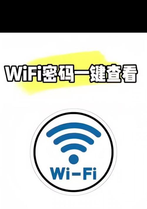 他人wifi信号弱如何改善？