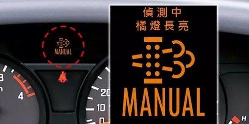 海尔洗衣机兰诺模式是什么？如何正确使用？