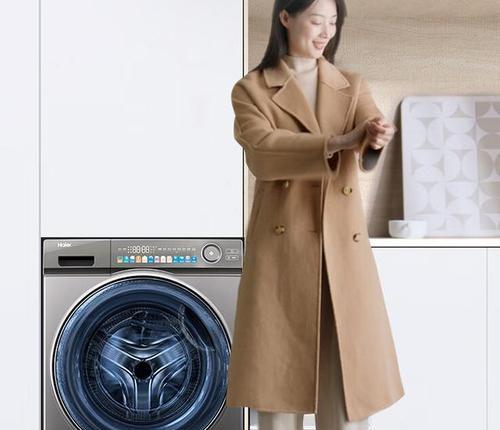 海尔洗衣机兰诺模式是什么？如何正确使用？