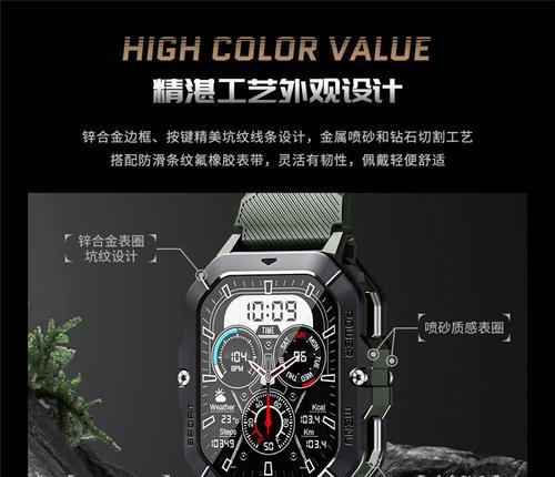 手表方屏钢带拆卸方法？拆卸时的注意事项是什么？