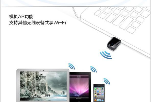 安卓加无线网卡设置步骤是什么？如何确保连接稳定？