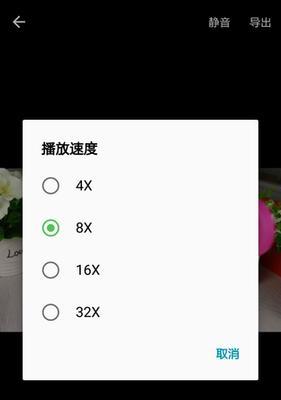 三星手机播放视频突然消失怎么办？解决方法是什么？